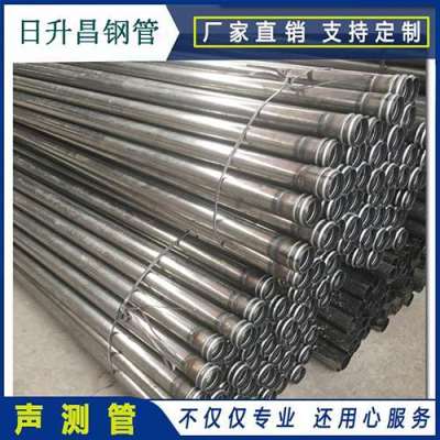 翁牛特声测管理论重量计算