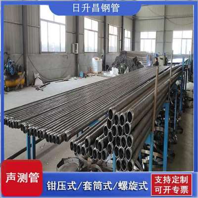 翁牛特声测管连接方式你会选哪种