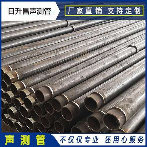 翁牛特声测管外观质量有哪些要求？