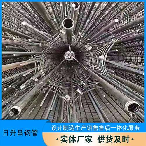 翁牛特声测管规格型号有哪些分类？